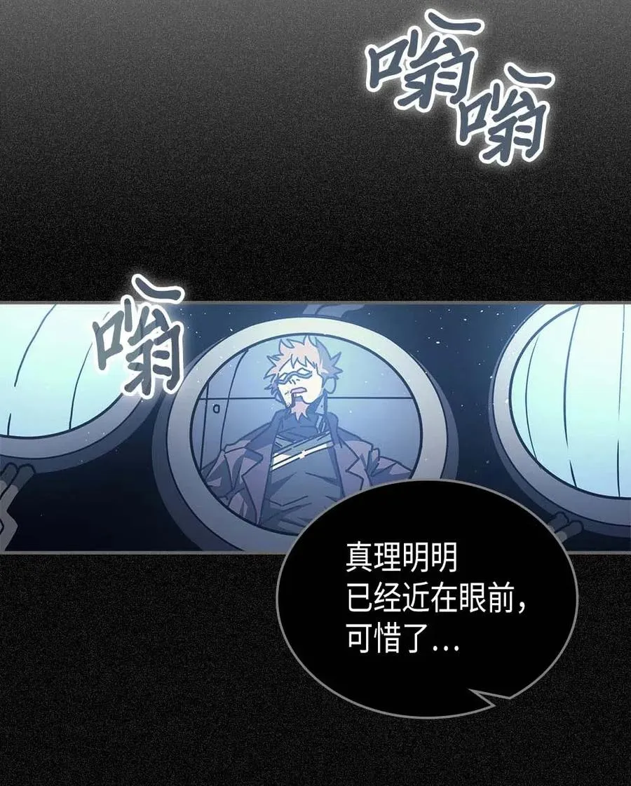 132 132 第23页