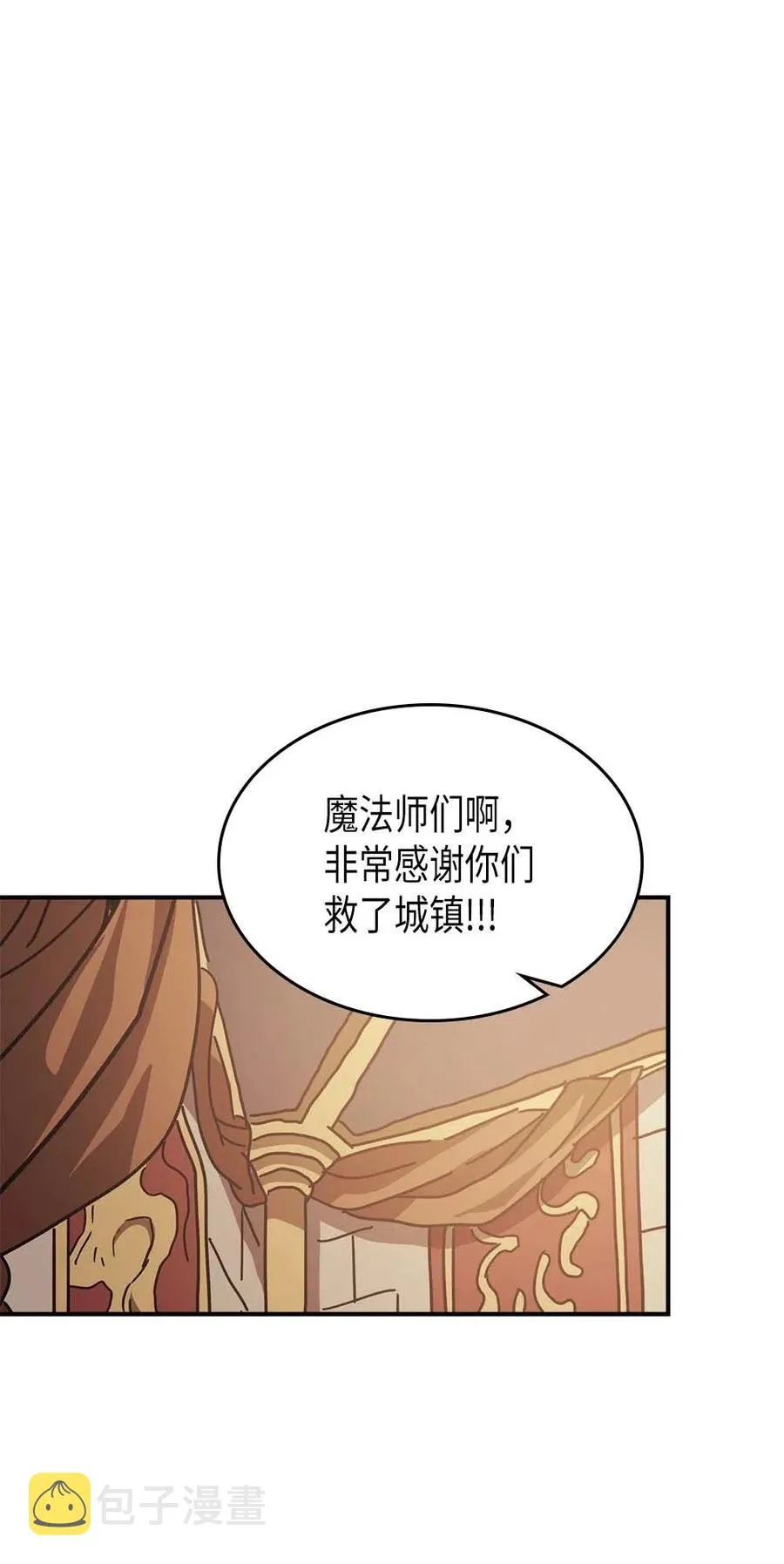 132 132 第26页