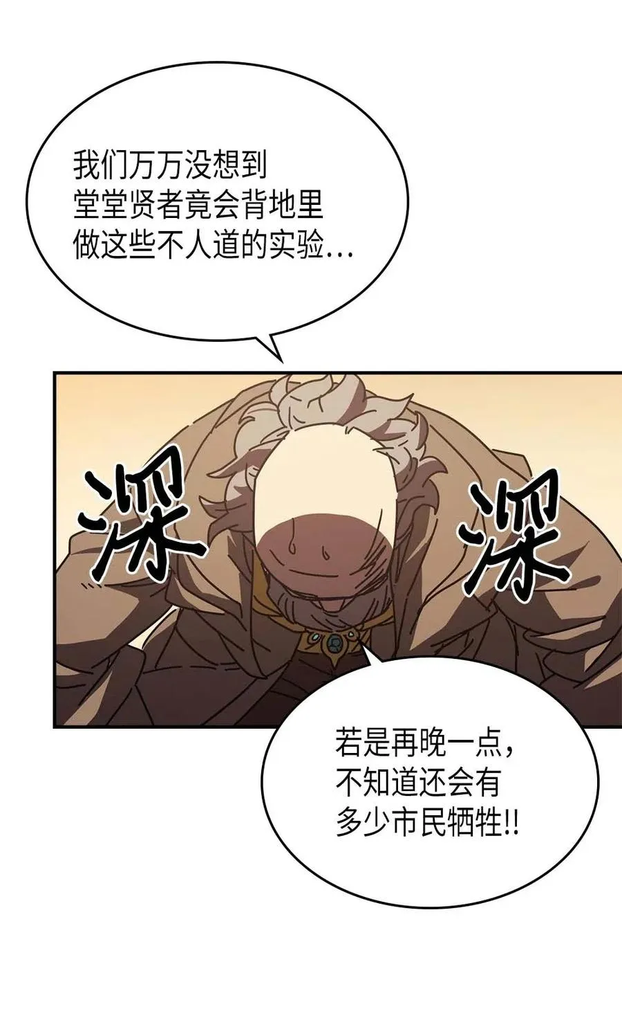 132 132 第27页