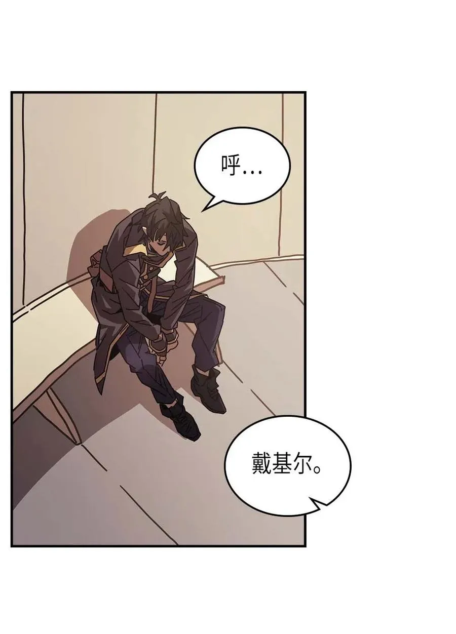 132 132 第32页