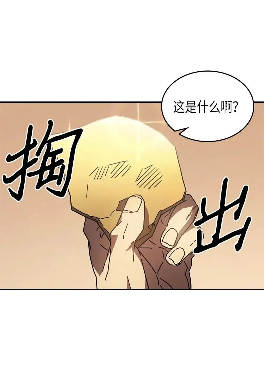 132 132 第39页