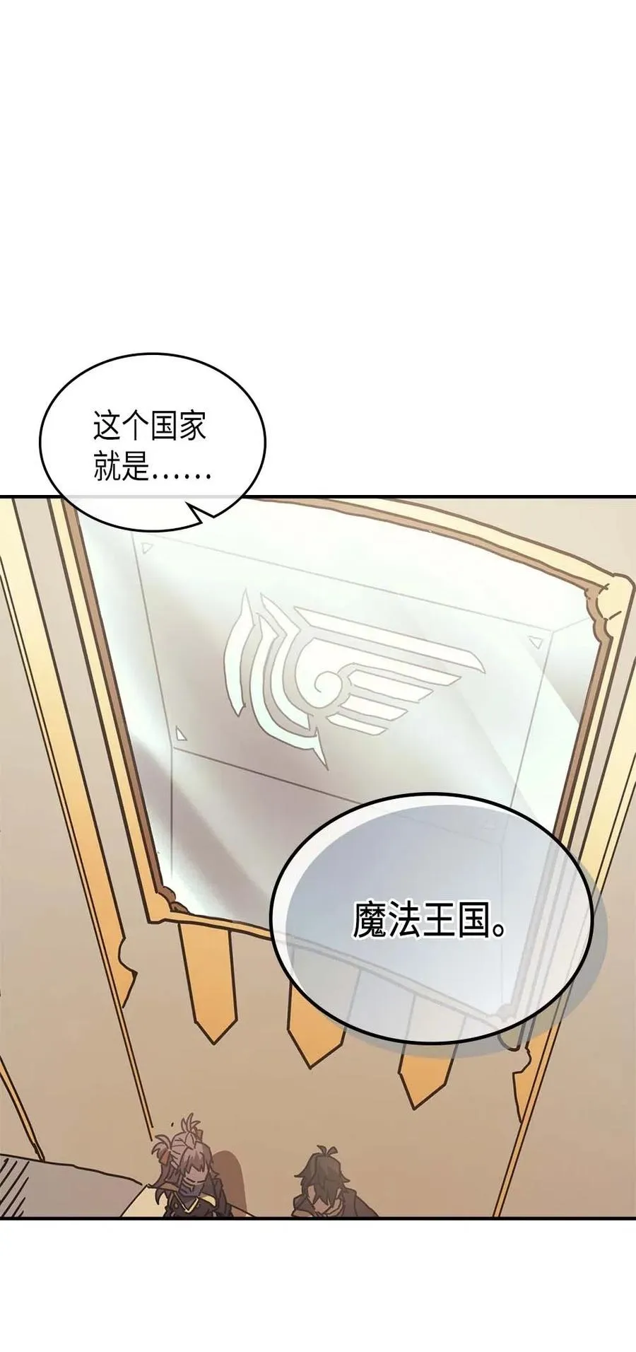 132 132 第42页