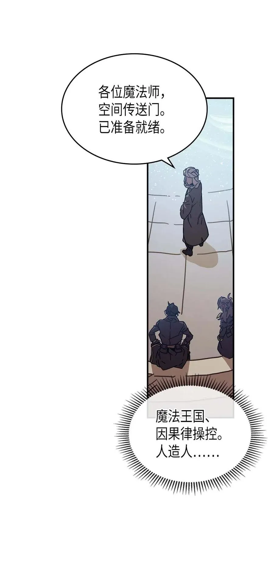 132 132 第45页