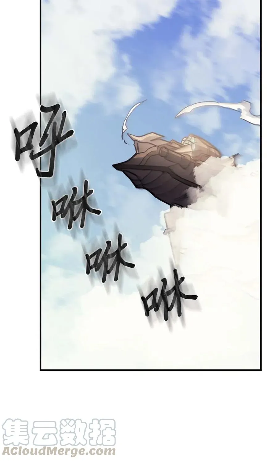 132 132 第49页