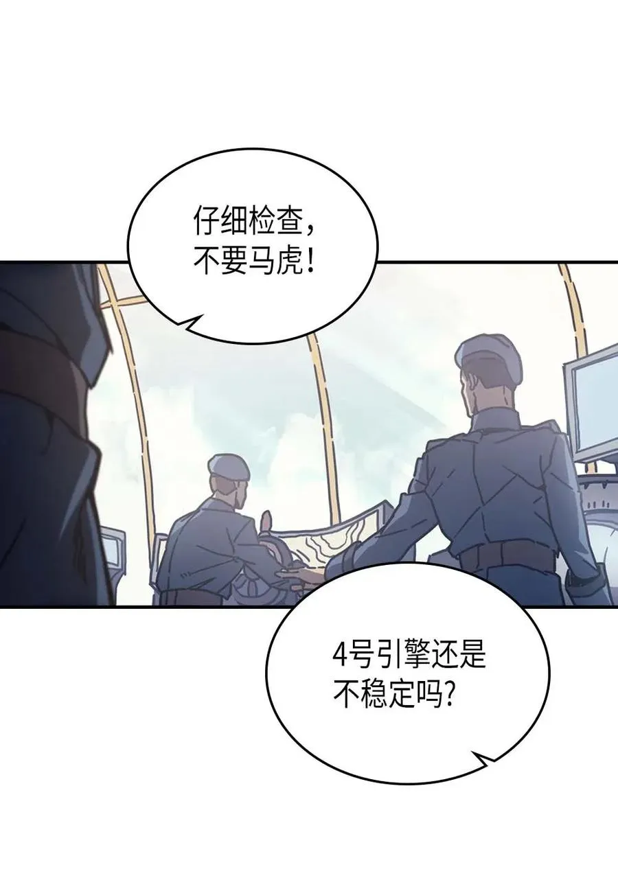 132 132 第50页