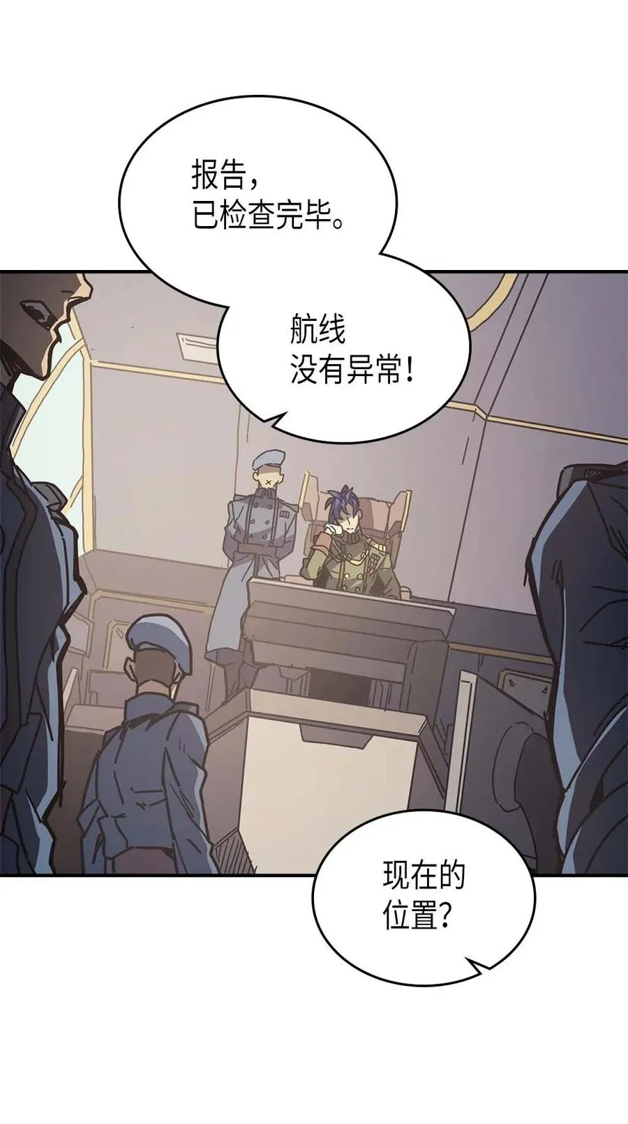 132 132 第51页