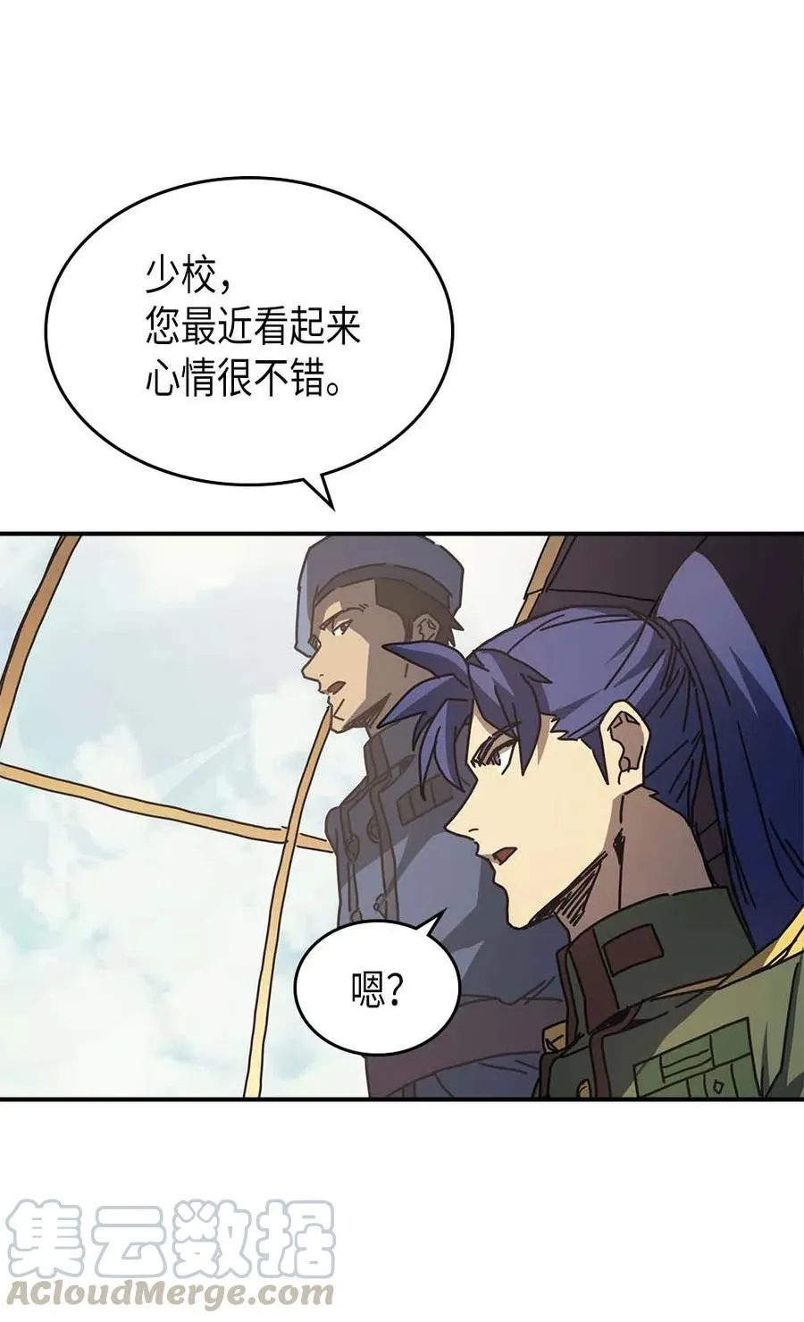 132 132 第52页