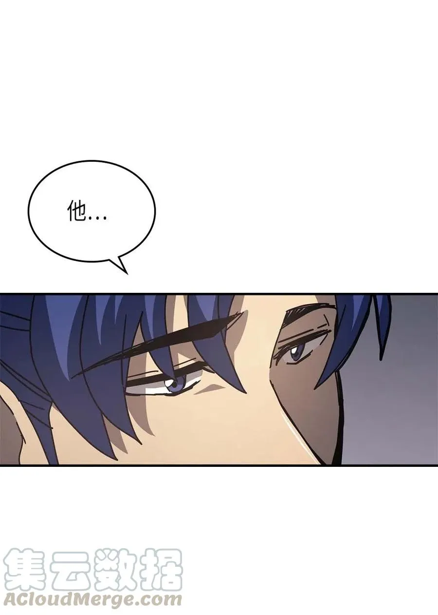 132 132 第55页
