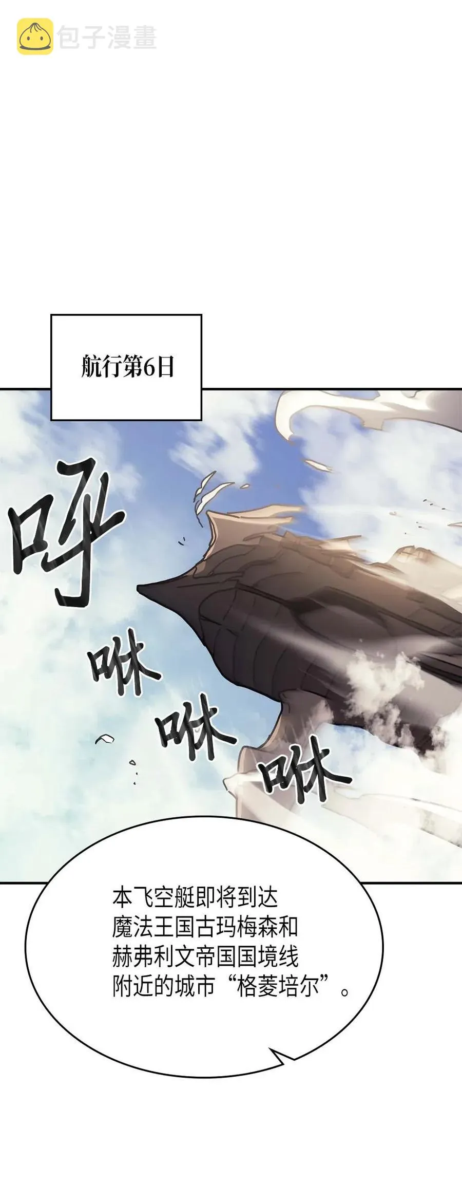 132 132 第57页