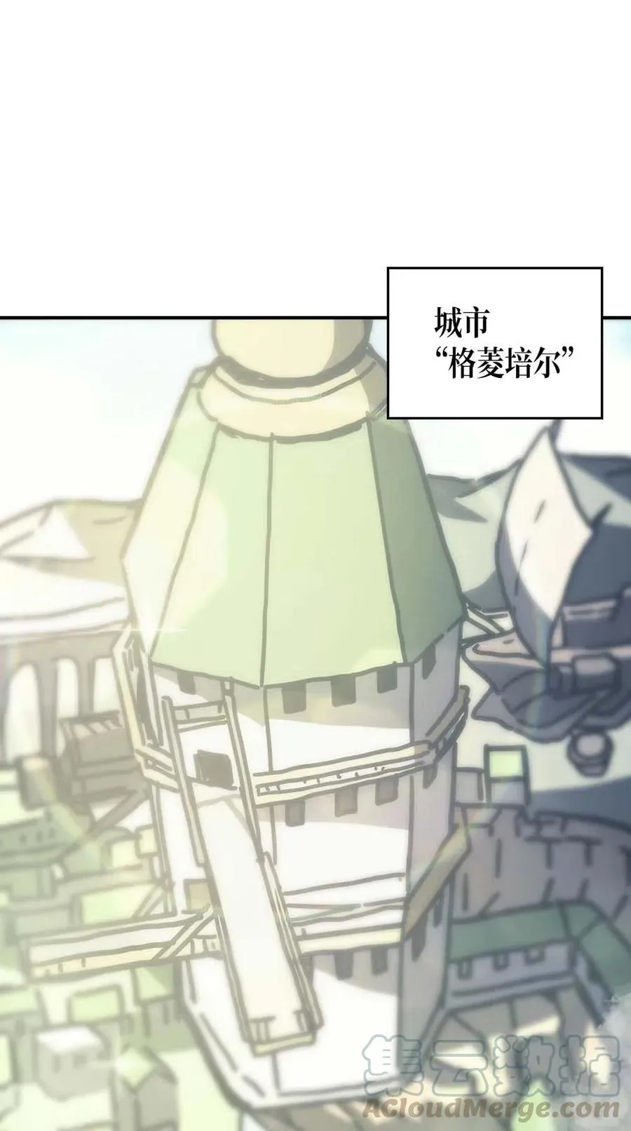 132 132 第58页