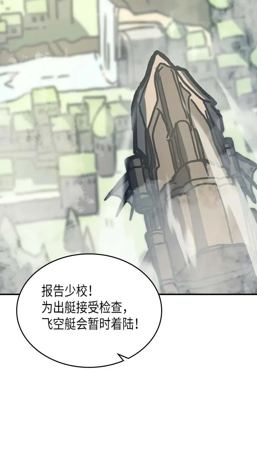 132 132 第59页