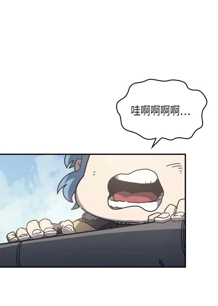 132 132 第60页