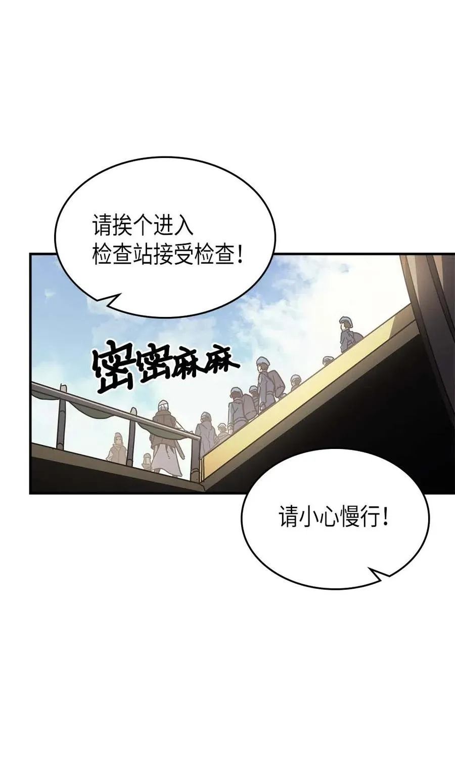 132 132 第66页