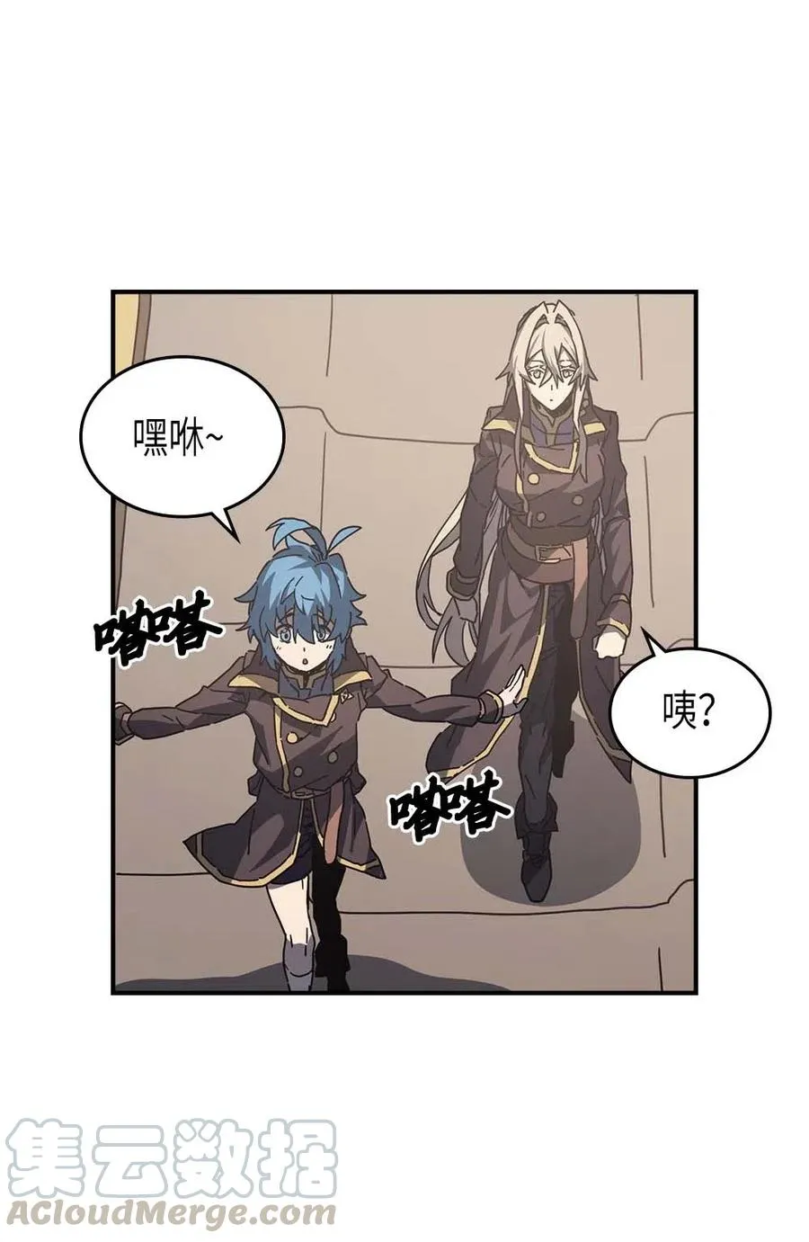 132 132 第67页