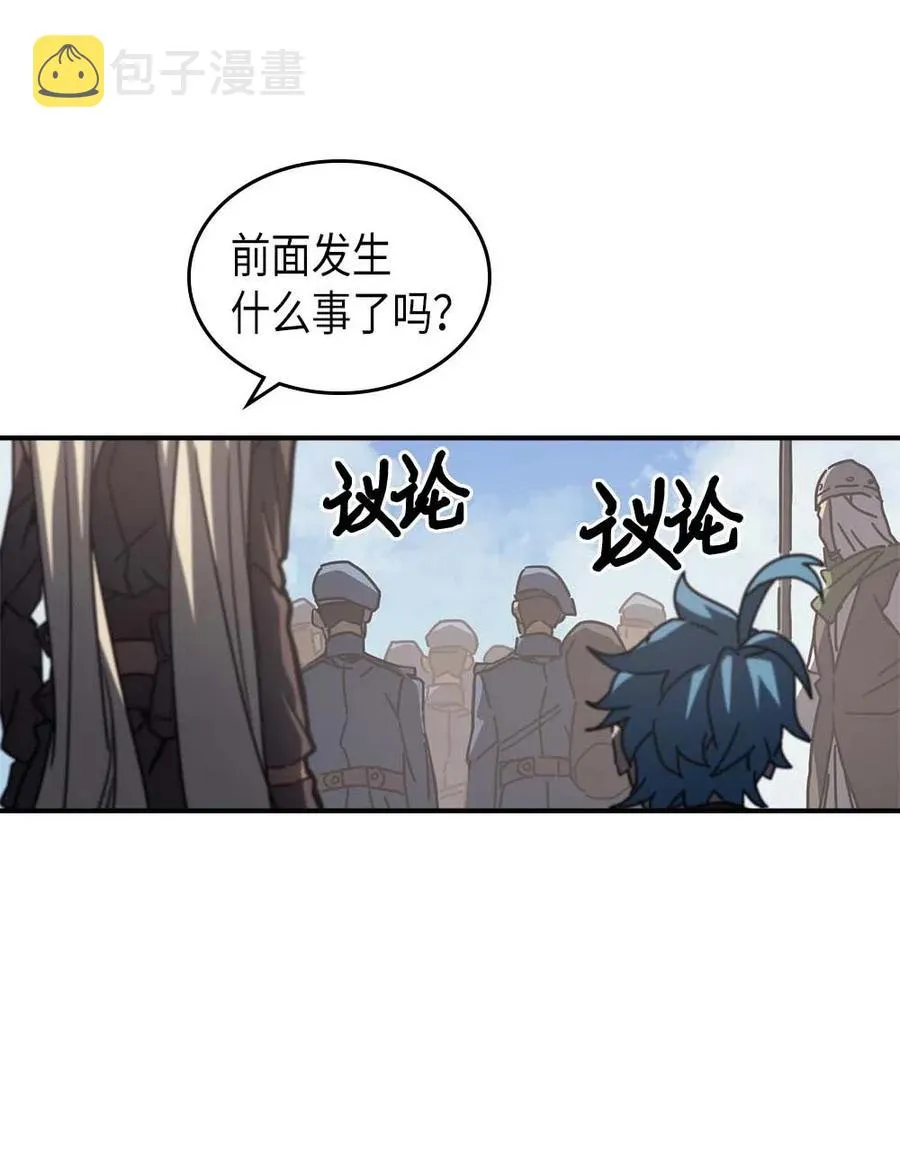 132 132 第68页