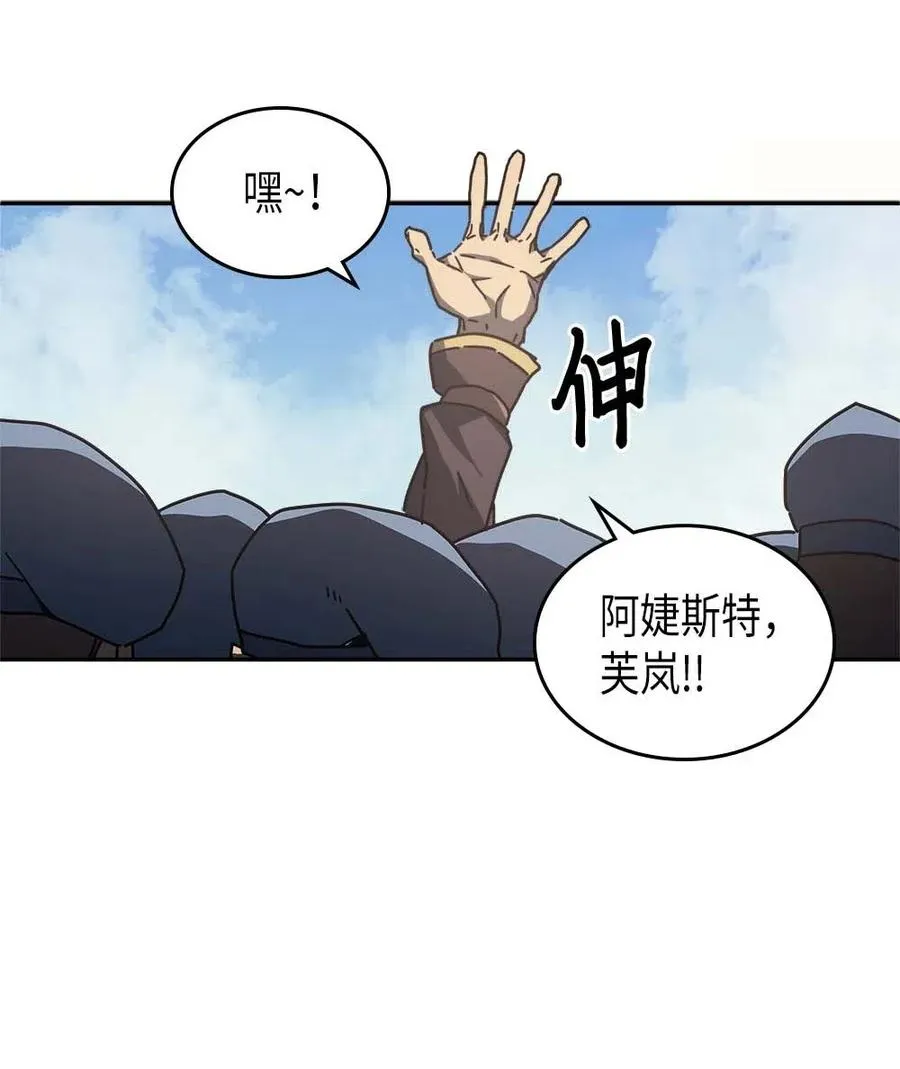132 132 第69页