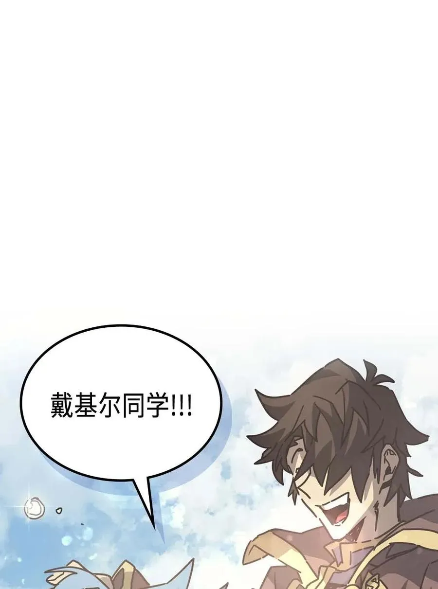 132 132 第72页