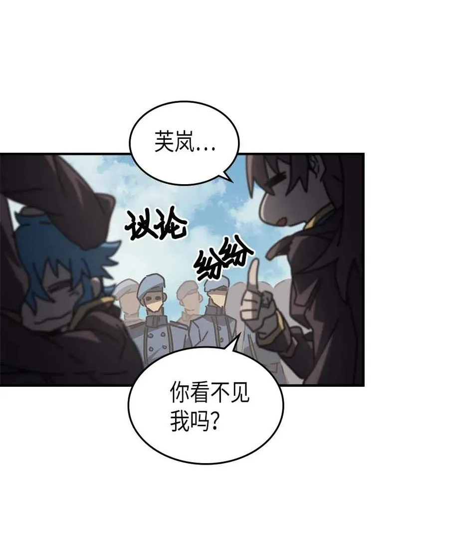 132 132 第75页