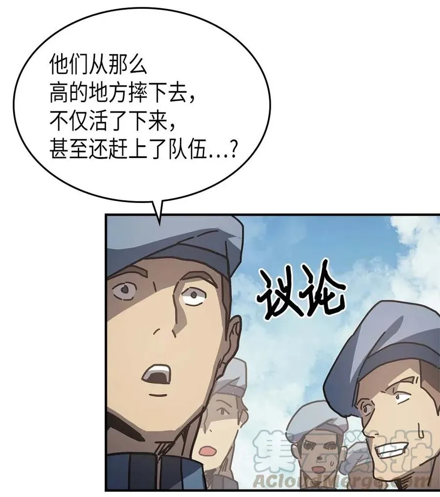 132 132 第76页
