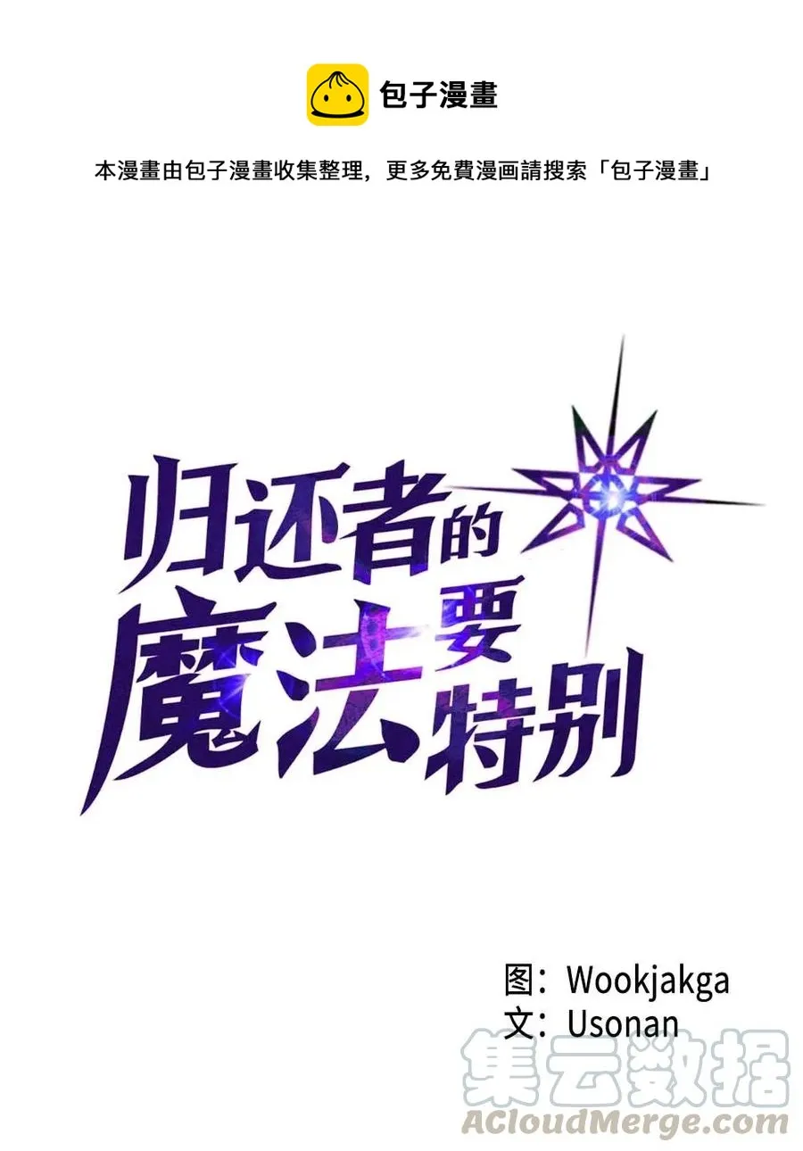 133 133 第1页