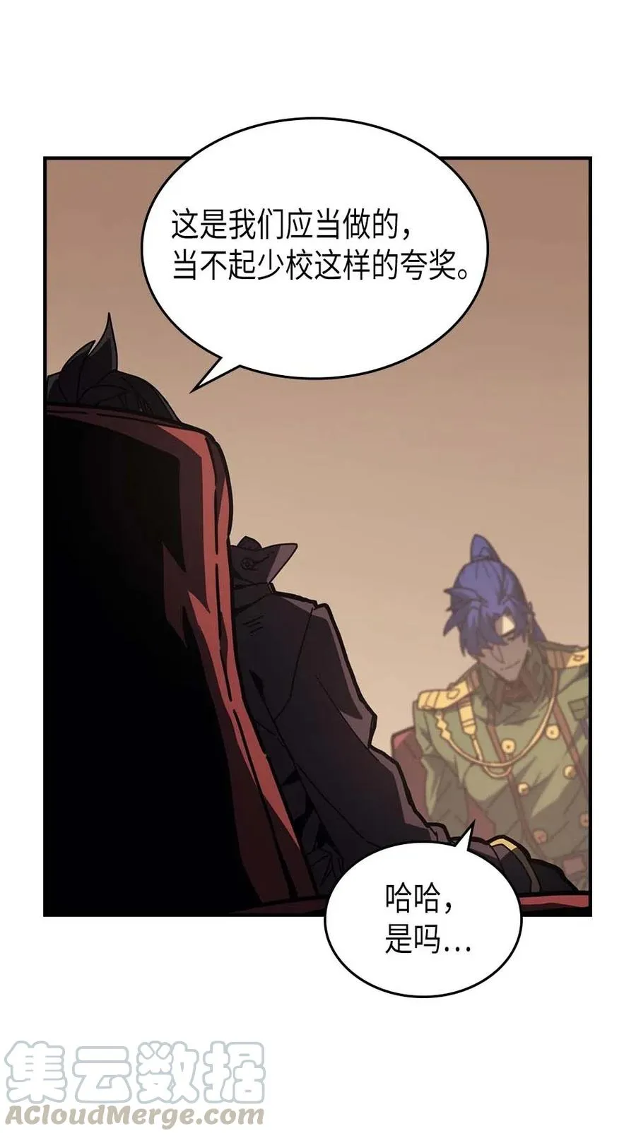 133 133 第10页