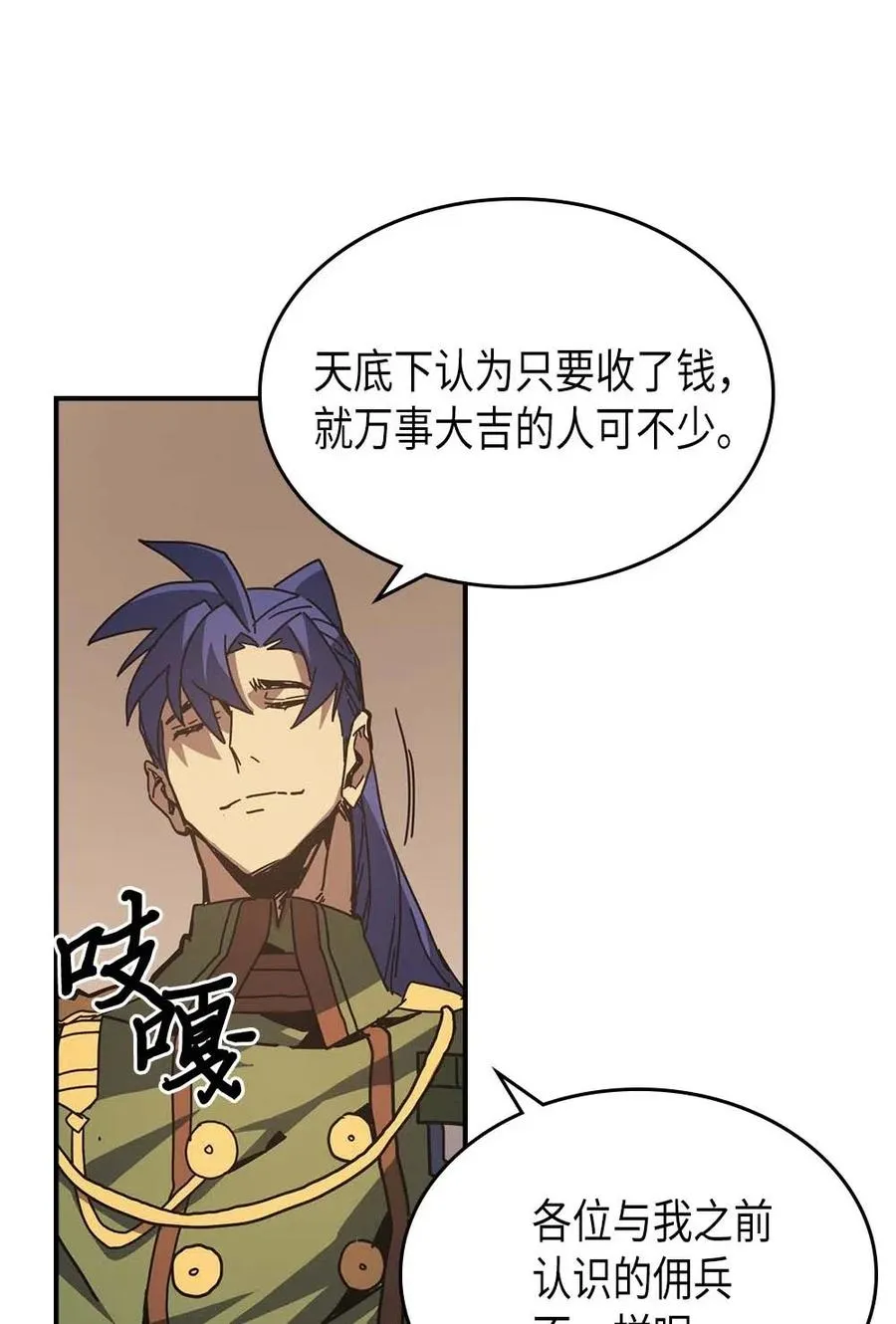 133 133 第11页
