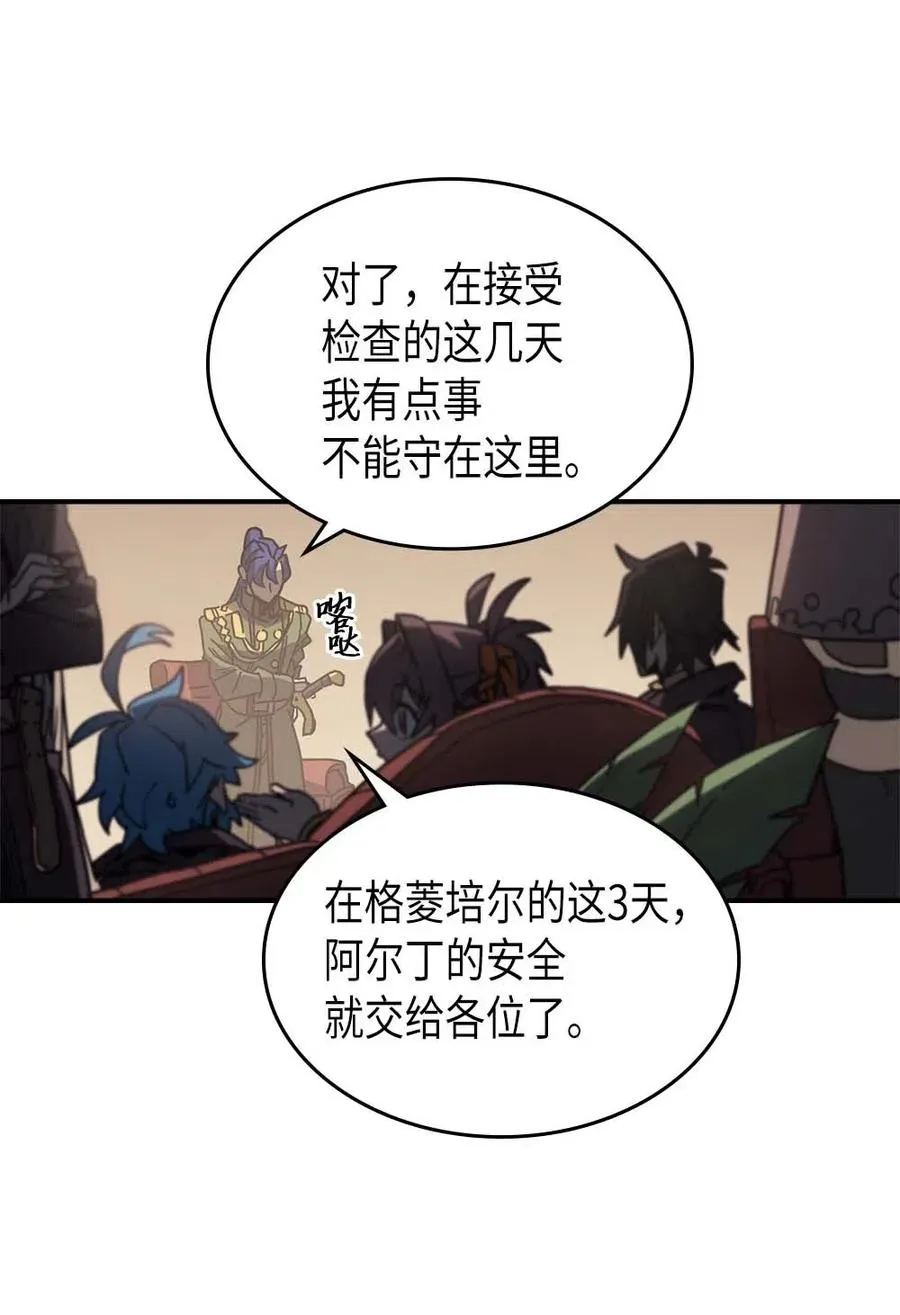 133 133 第15页