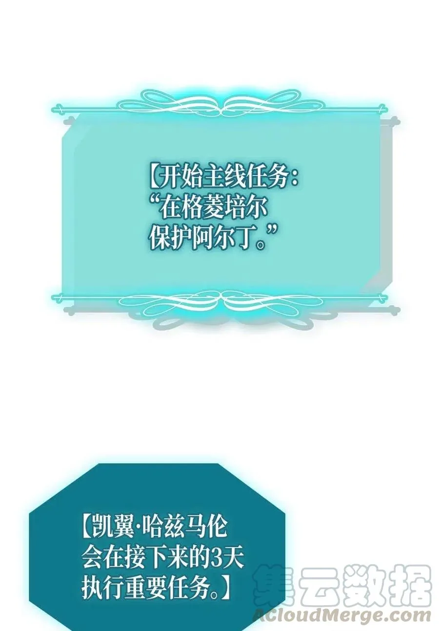 133 133 第16页
