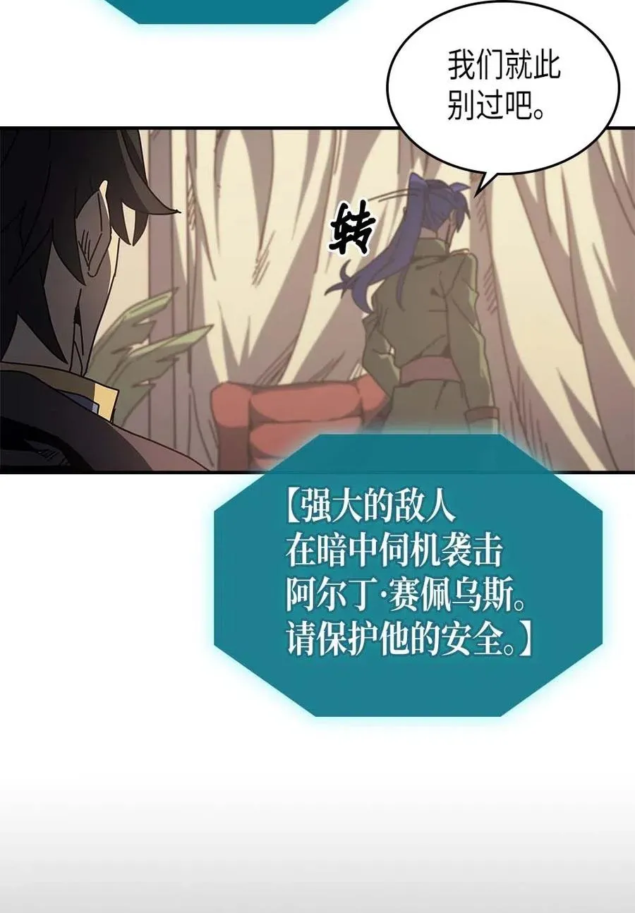 133 133 第17页