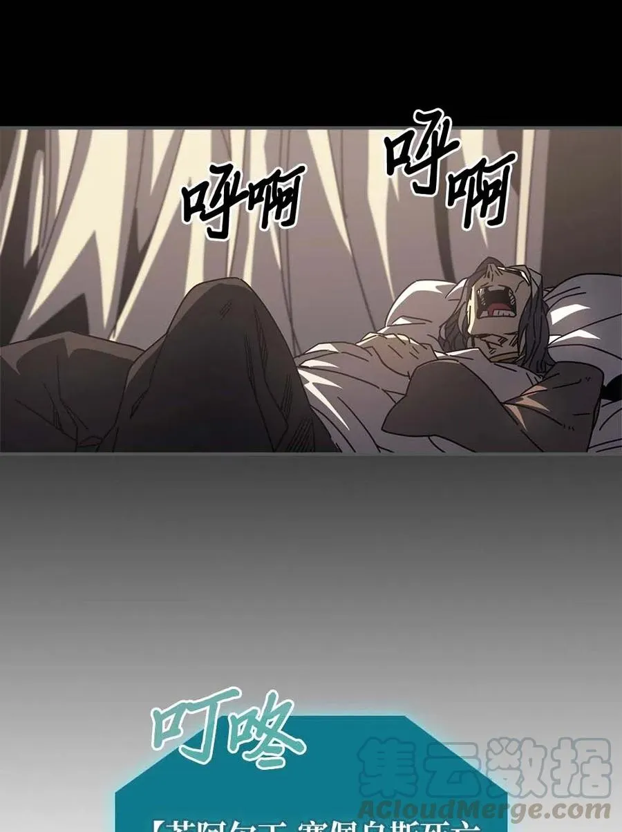 133 133 第19页