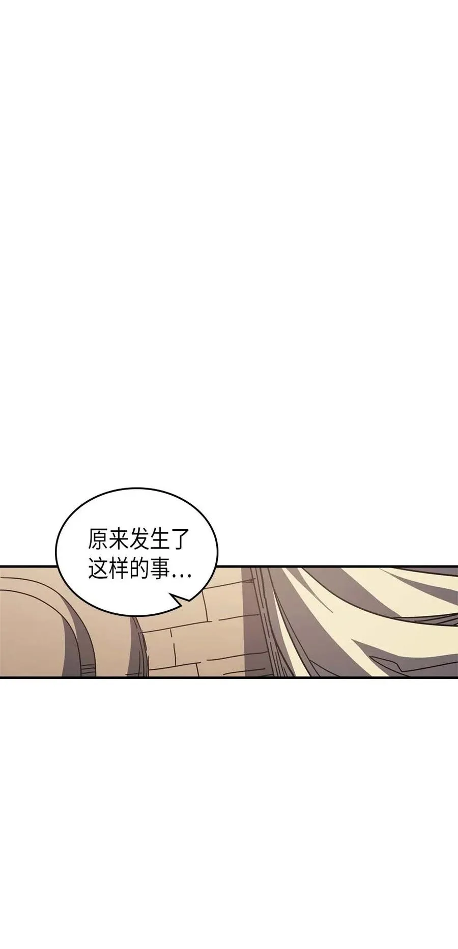 133 133 第21页