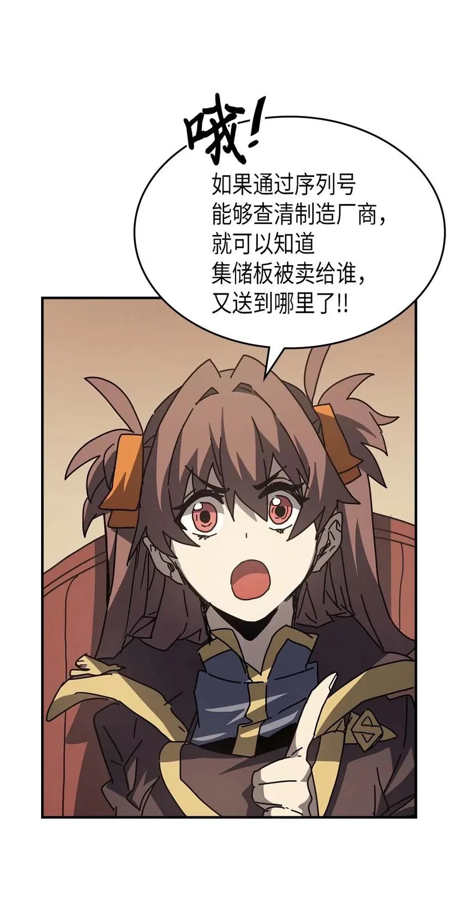 133 133 第29页