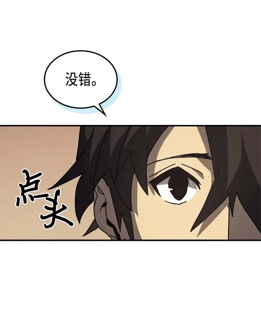133 133 第30页