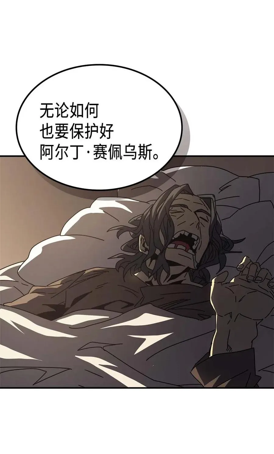 133 133 第33页