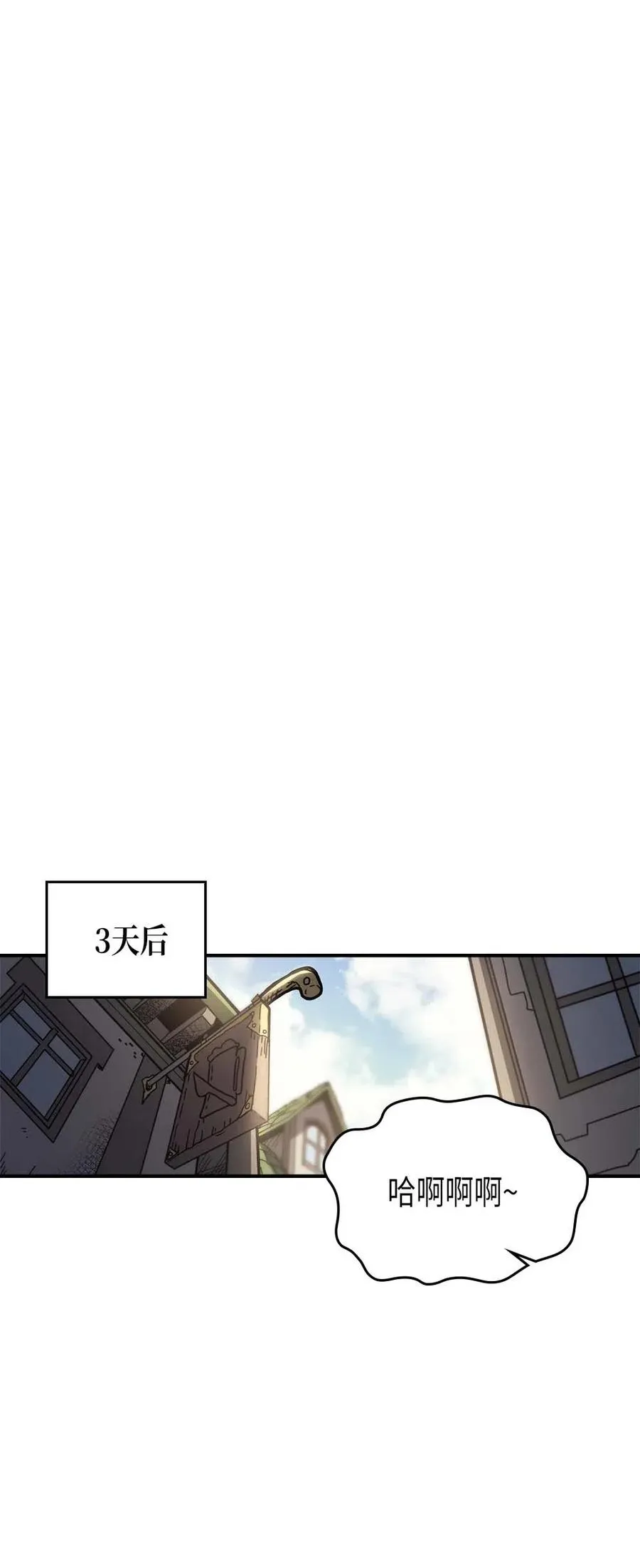 133 133 第38页