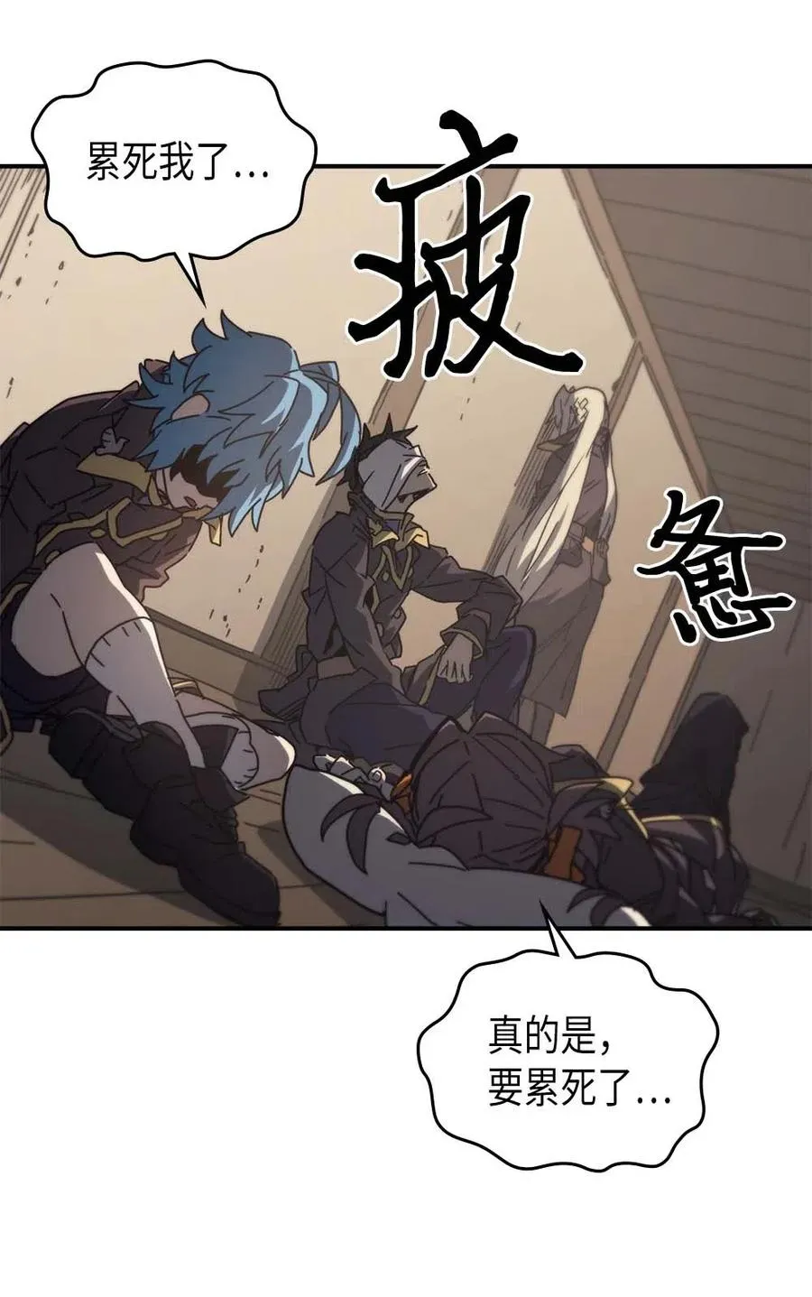 133 133 第39页