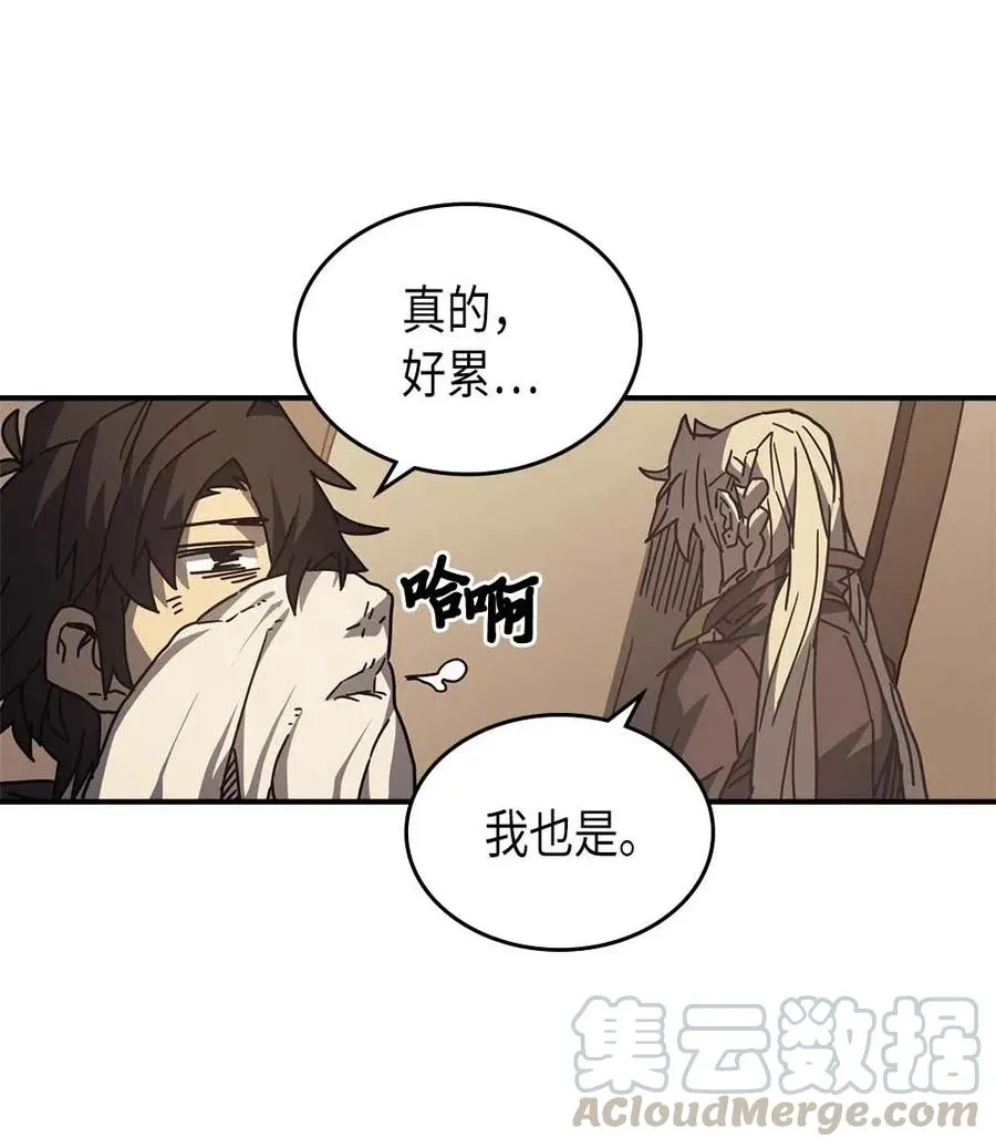 133 133 第40页