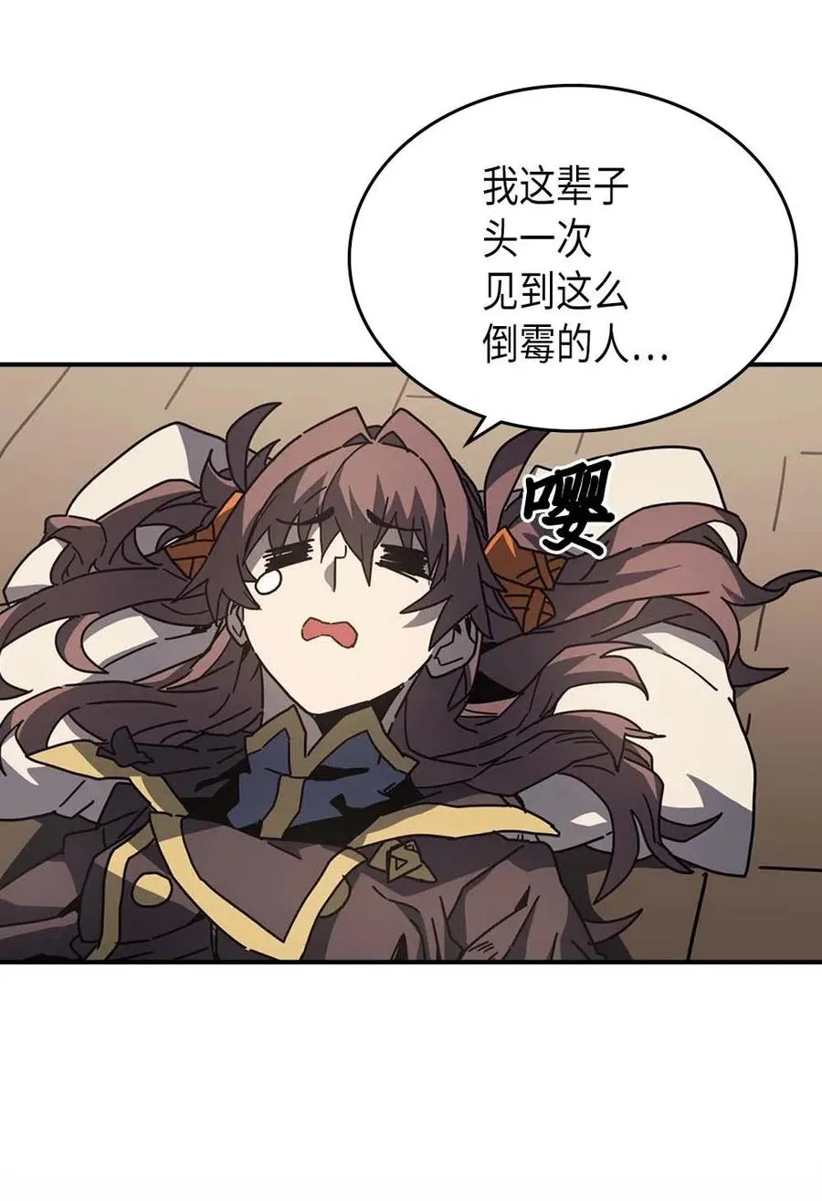 133 133 第41页
