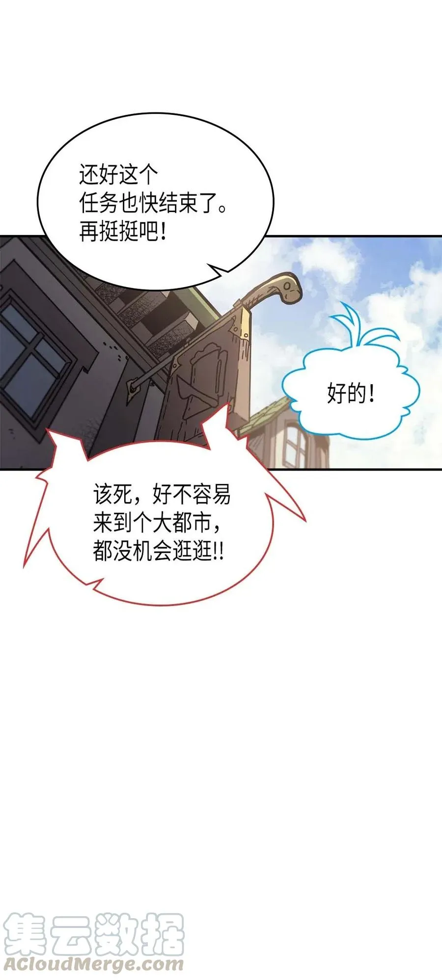 133 133 第46页