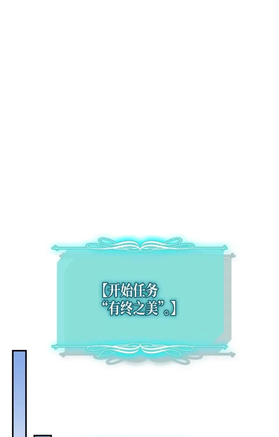133 133 第47页