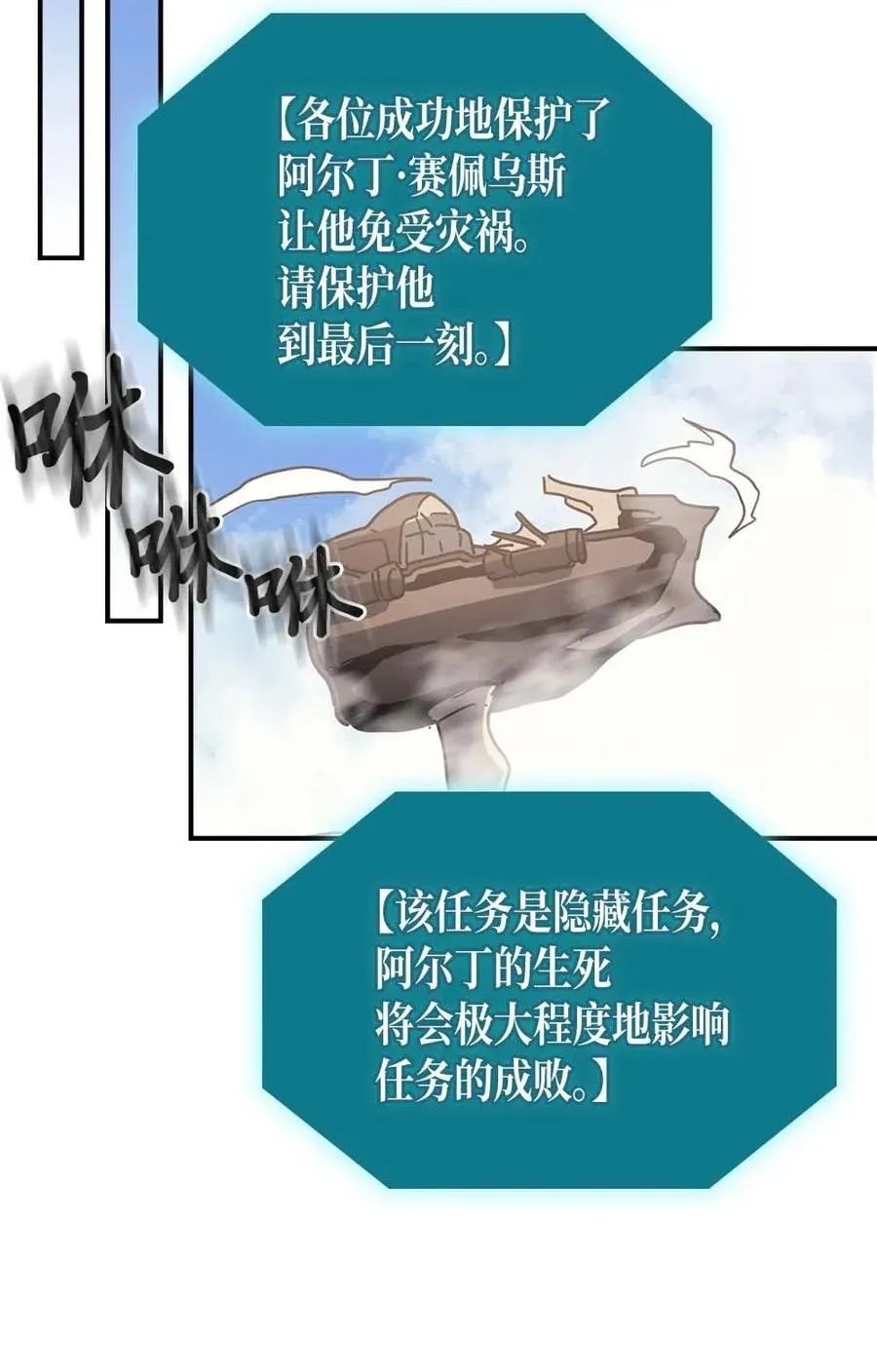 133 133 第48页