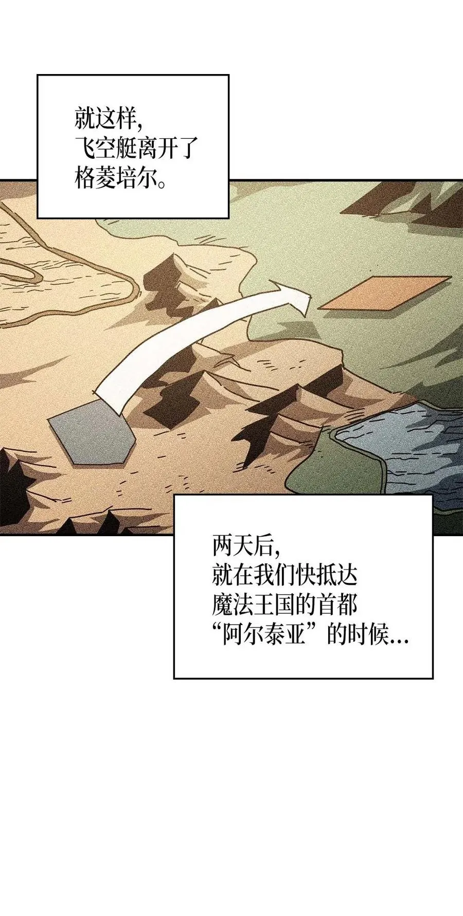 133 133 第50页