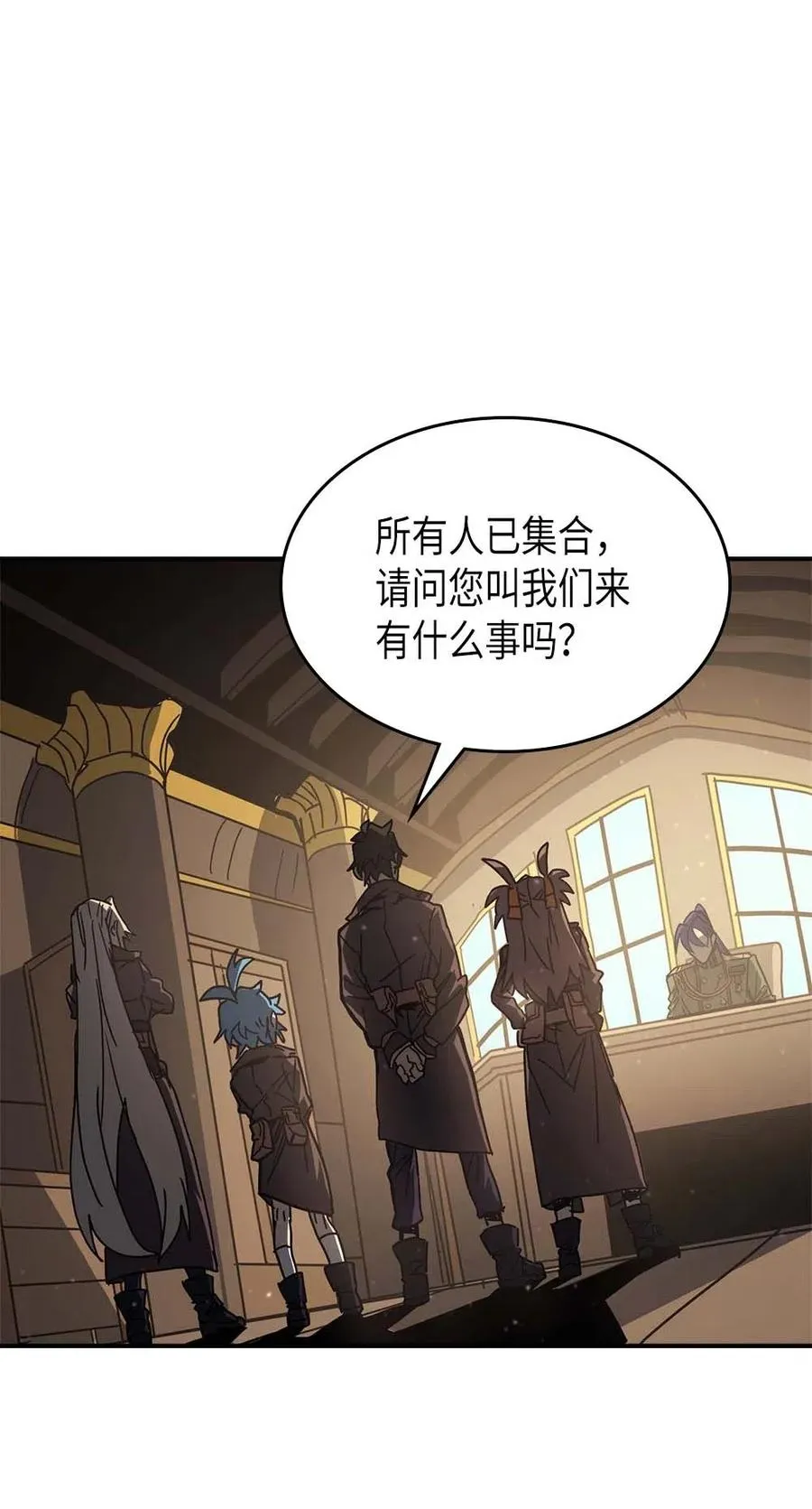 133 133 第51页