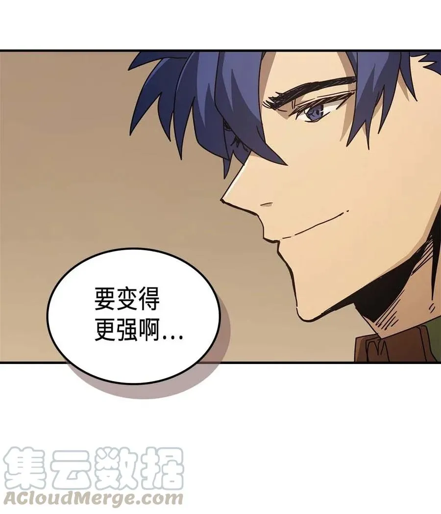 133 133 第58页
