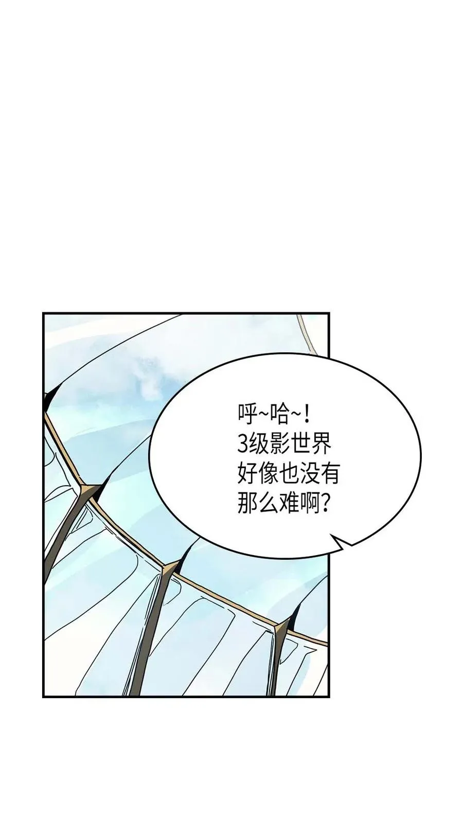 133 133 第60页