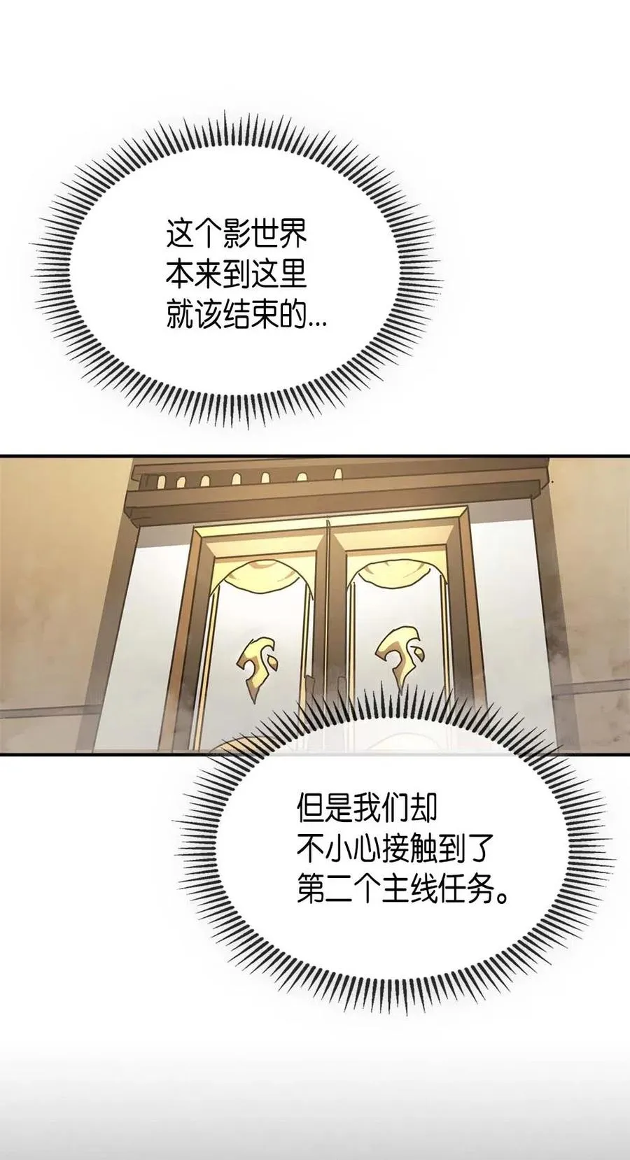 133 133 第62页