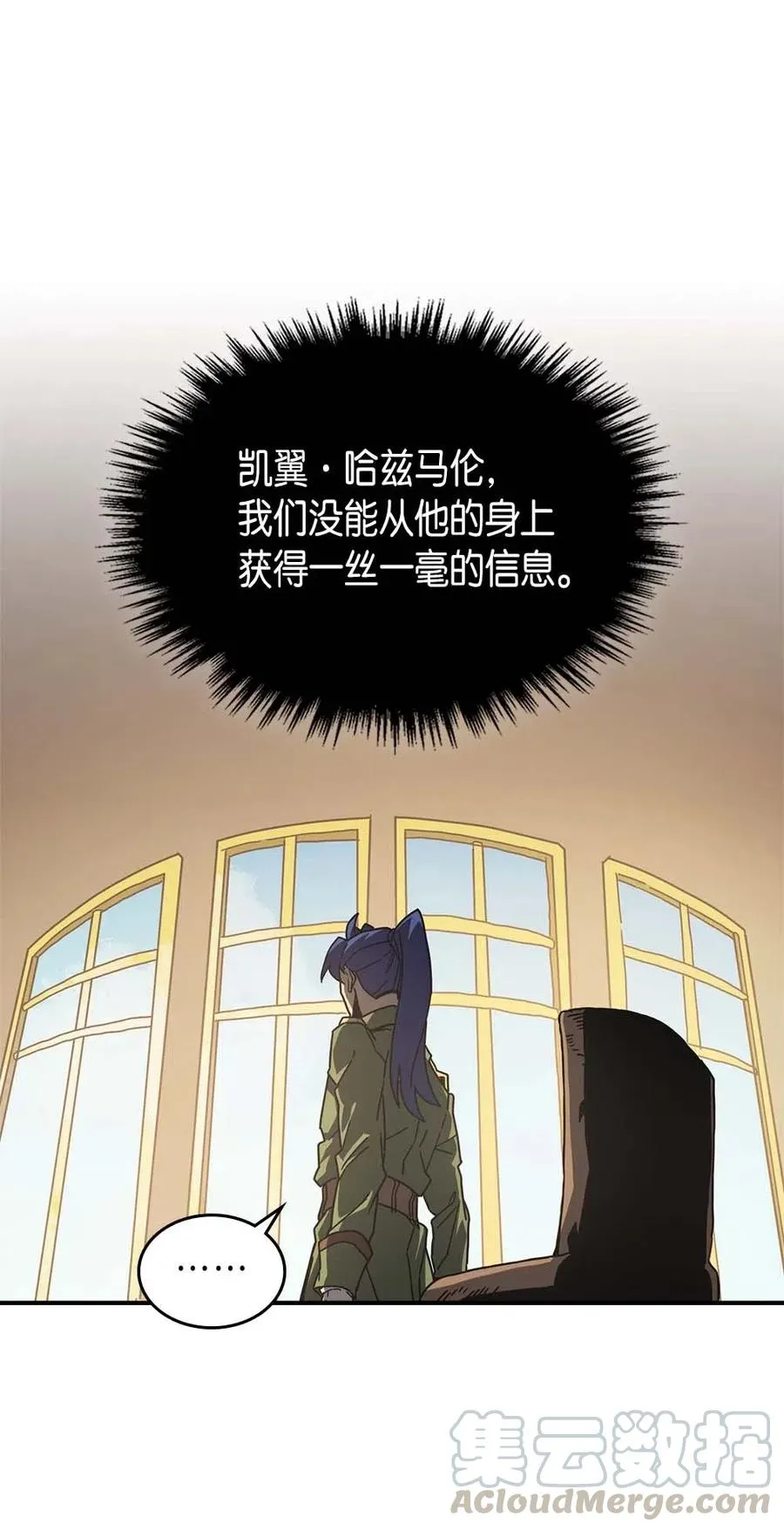 133 133 第64页