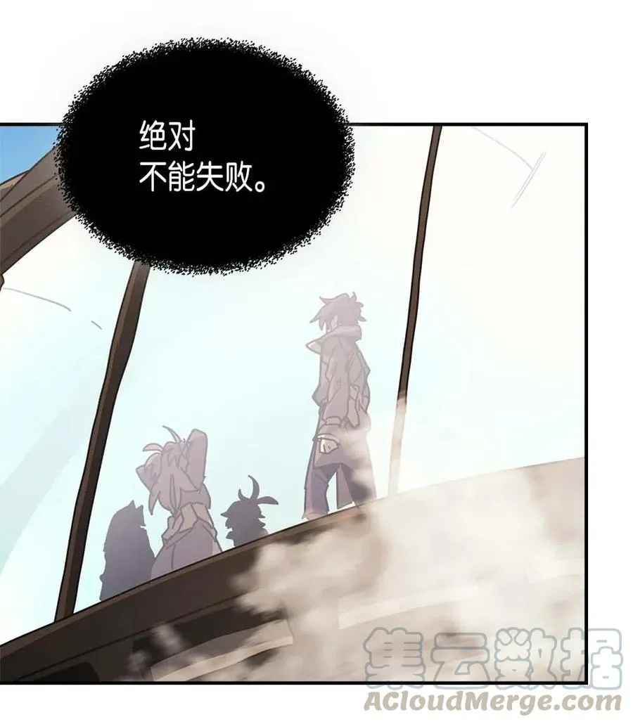 133 133 第67页