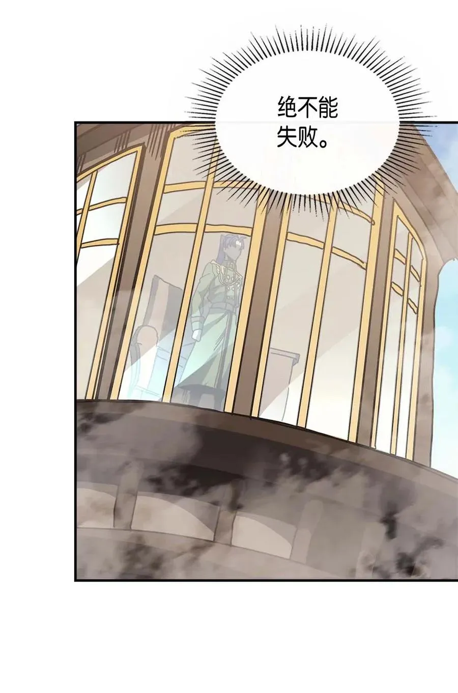 133 133 第68页