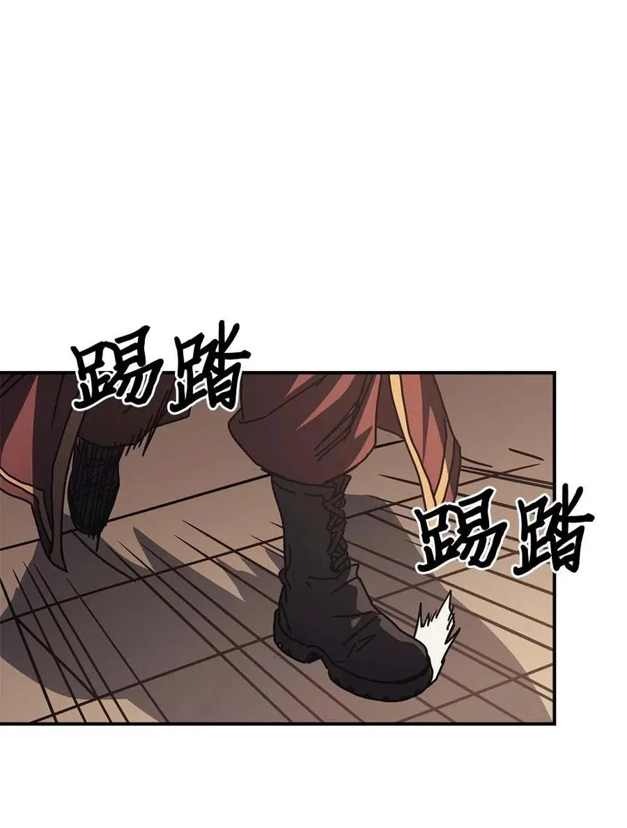 133 133 第72页